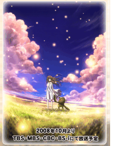 Clannad After Story Clannad After Story