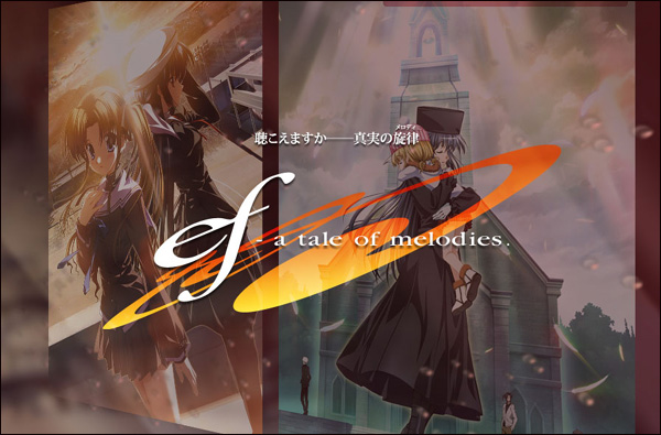 ef a tale of melodies promo ef a tale of melodies