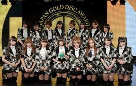 AKB48 Japan Gold Disk