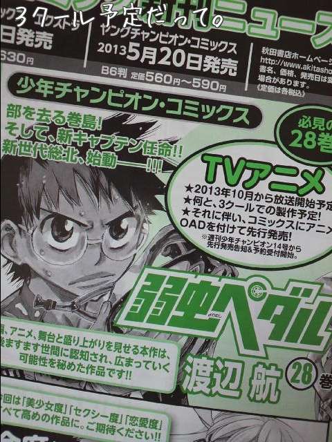 m_2013040819344151629d417c81c