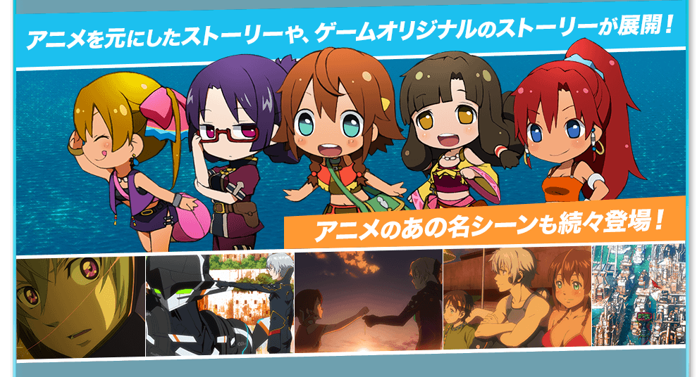 item02