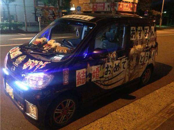 itasha1