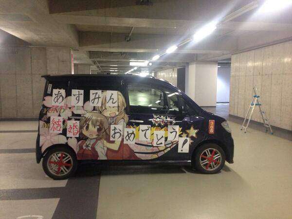 itasha6