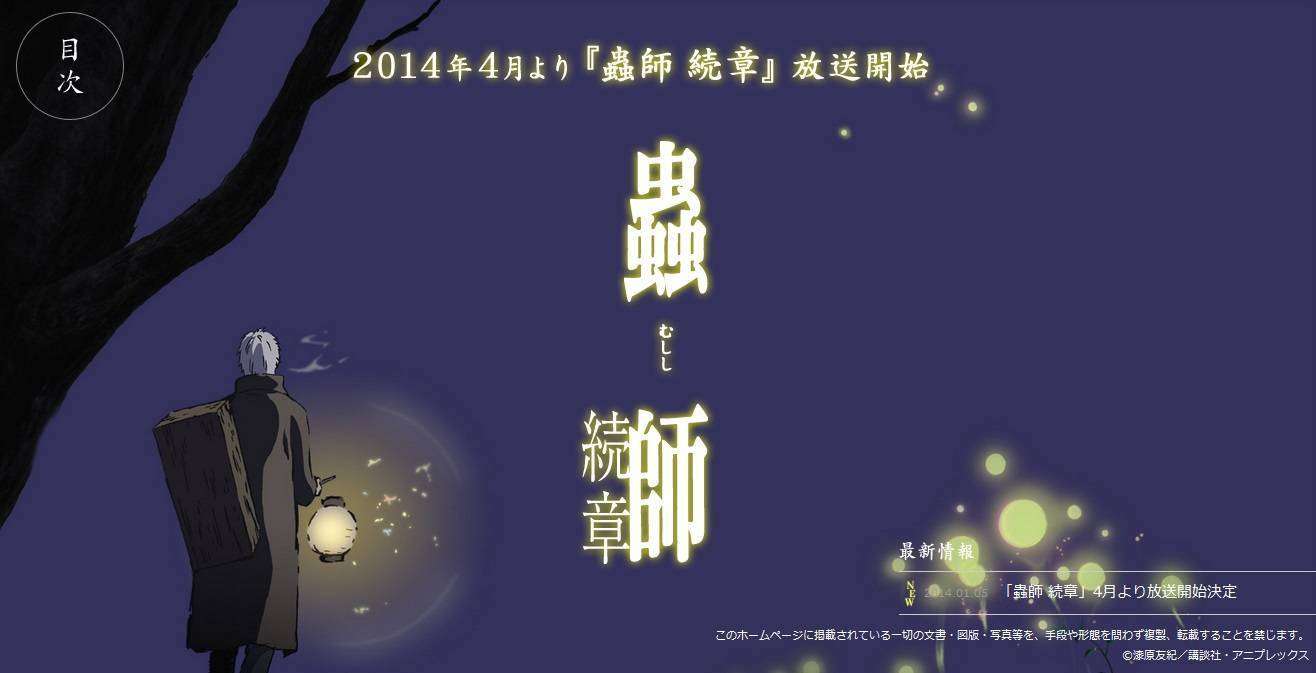 ss (2014-01-04 at 11.06.31)