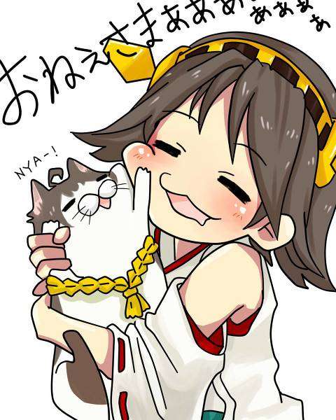 Hiei dari Kantai Collection. http://www.pixiv.net/member.php?id=6360324