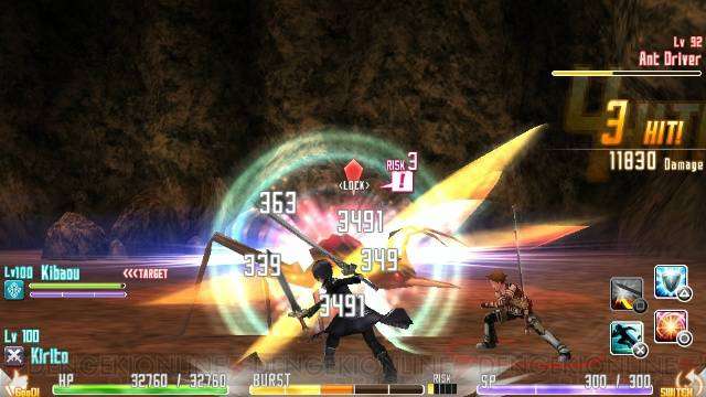 sao_21_cs1w1_640x360