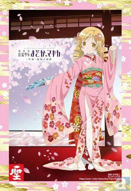 1394614883_1_1_78a3f1cfef3aede7beb9ff42a4917bfd