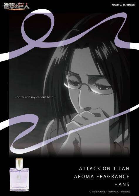 aot03
