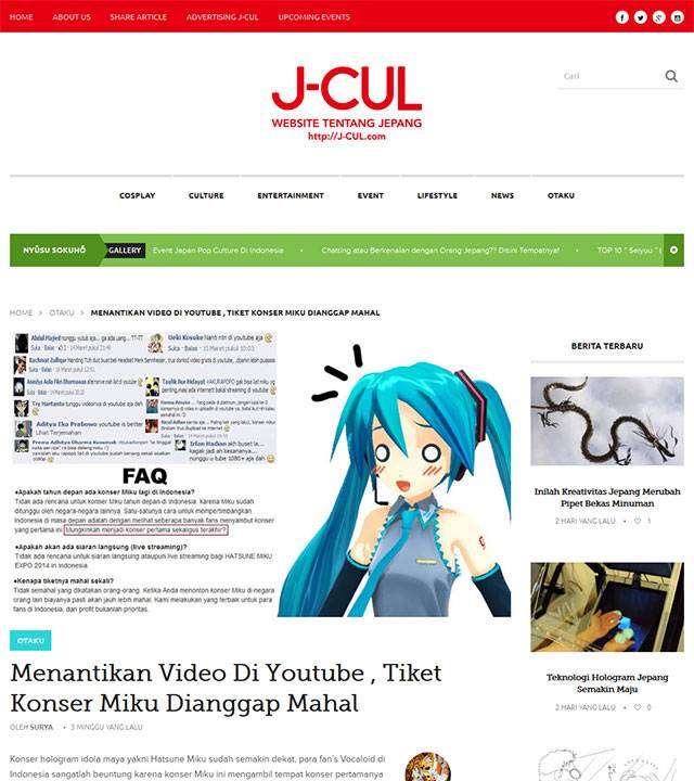 jcul-article