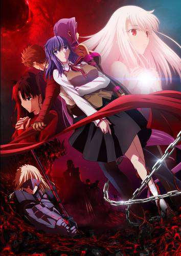 fate_stay_night_heavens_feel_