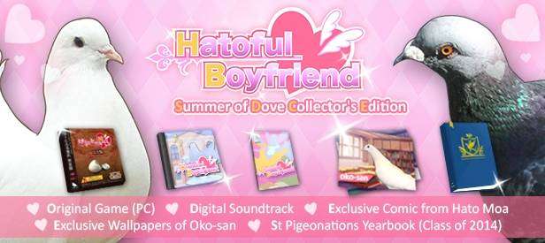hatoful_boyfriend_2