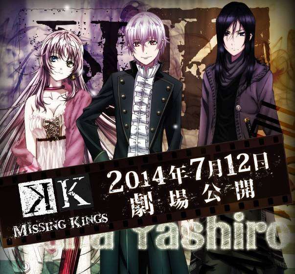 Missing Kings