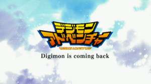 digimon_adventure_1