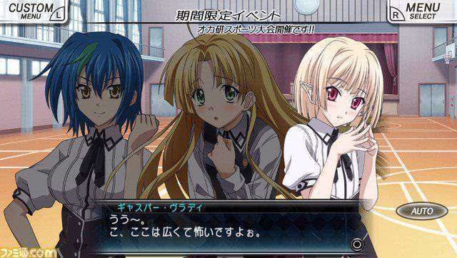 highschool dxd 1