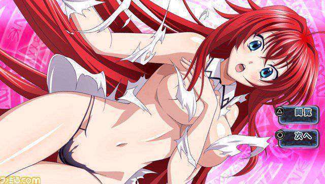 highschool dxd 4
