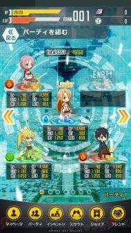 sao 2