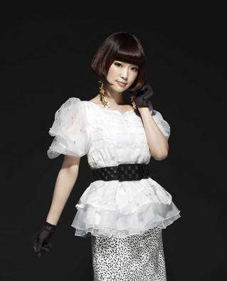yun chi