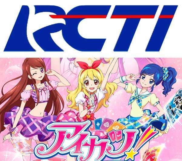 aikatsu