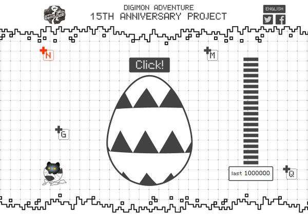 digimon