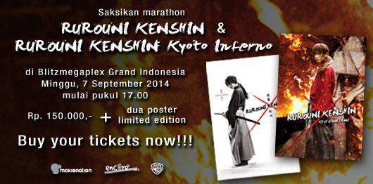 kenshin marathon