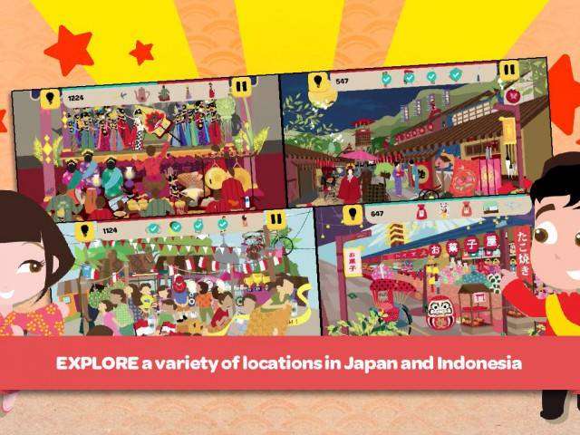 kokoro-no-tomo-640x480