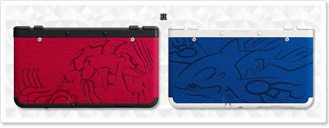 new nintendo 3ds pokemon 2