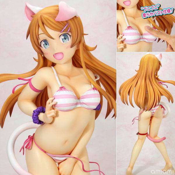 FIGURE-008851