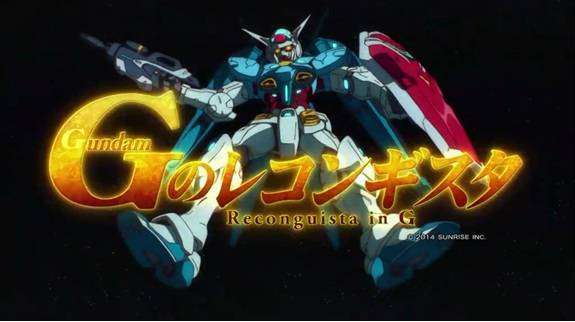 Gundam Reconguista in G