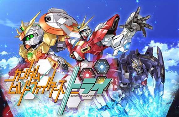 gundam build fighters try