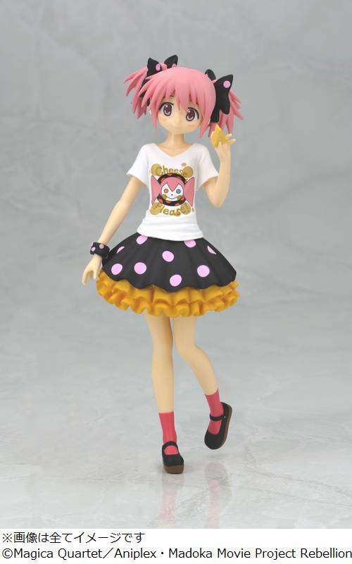 madoka
