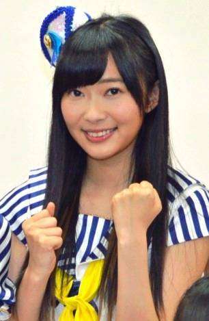 rino sashihara