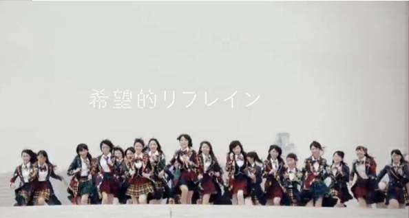 AKB48