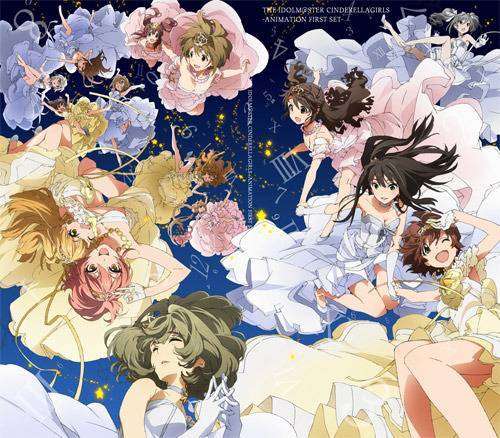 Idolm@ster