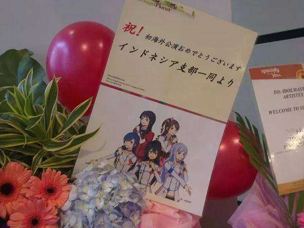 Idolm@ster