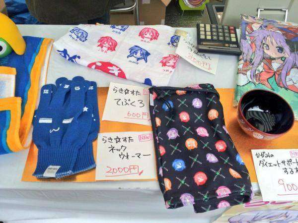 b6ps-6-caaa916v.jpg-large