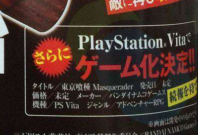 ghoulpsvita