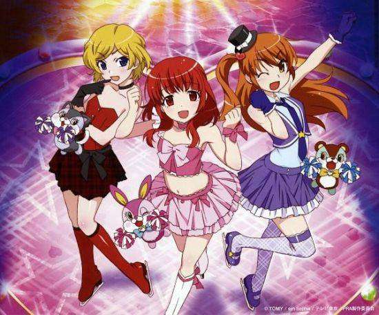 pretty-rhythm