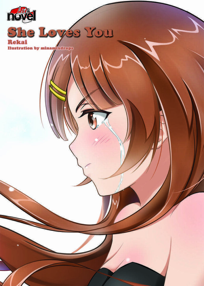 shining rose media