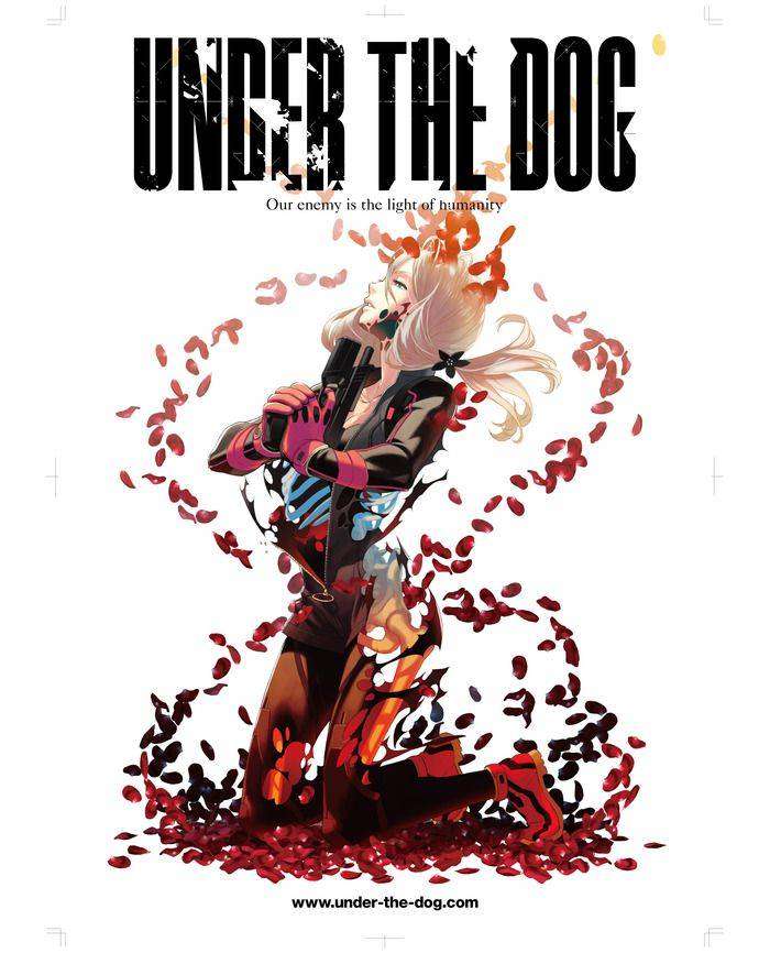 under the dog