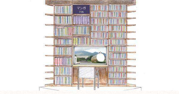 01ebd90ed5c9247762f69809df5f87081419207706_full