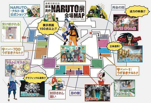 9c2a15df3e0728b87082d35e0f4a120a1422853185_full