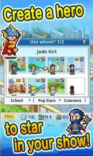 Anime-Studio-Story-3