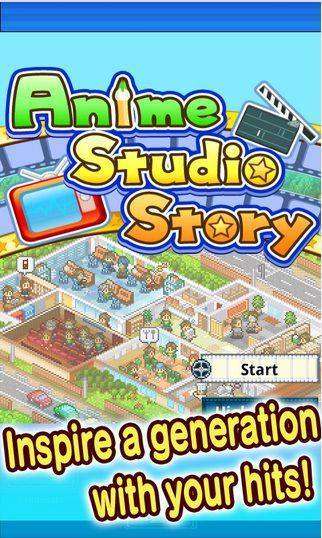 Anime Studio Story