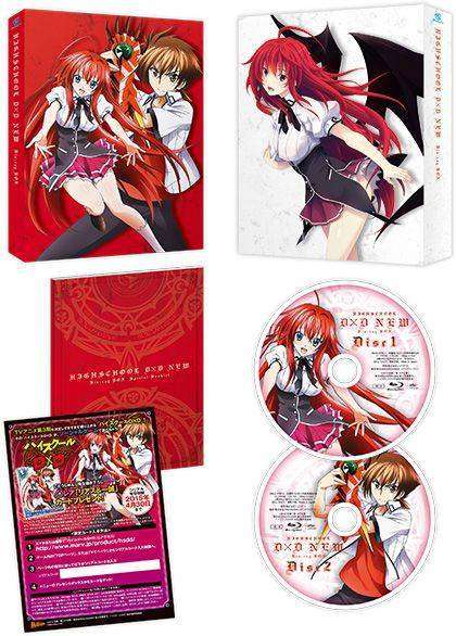 Highschool DxD New BDBox