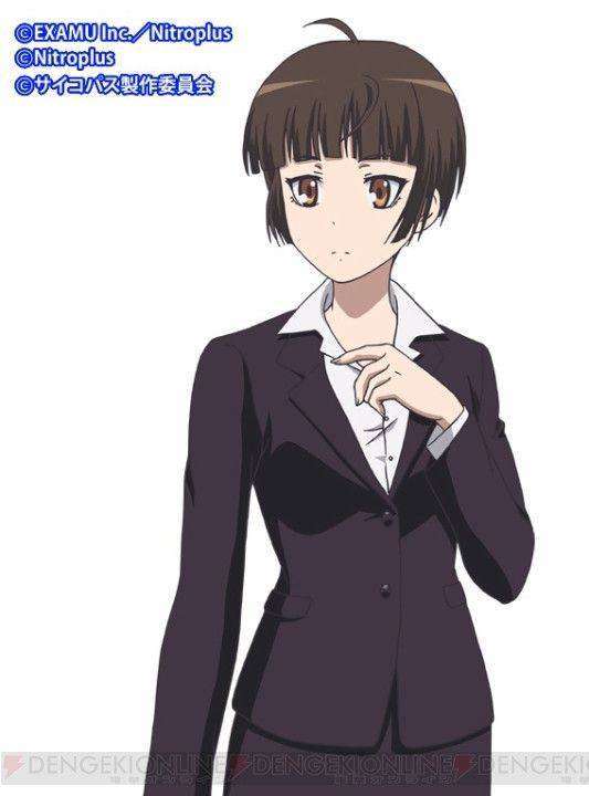 a39f6857d6bda33e4c6892a74288e7831422882554_full