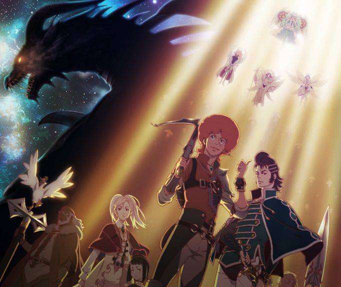 shingeki no bahamut