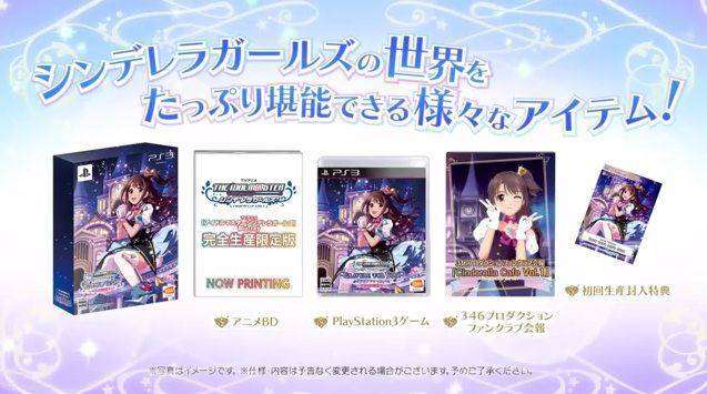 the idolm@ster cinderella girls g4u