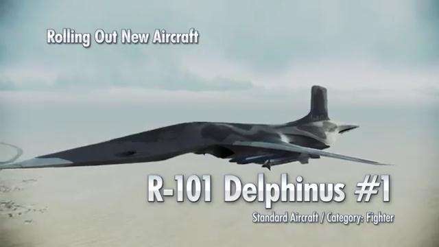 AC_I_Delphinus