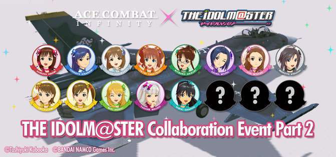 Event kolaborasi kedua iM@S x AC Infinity kedua.