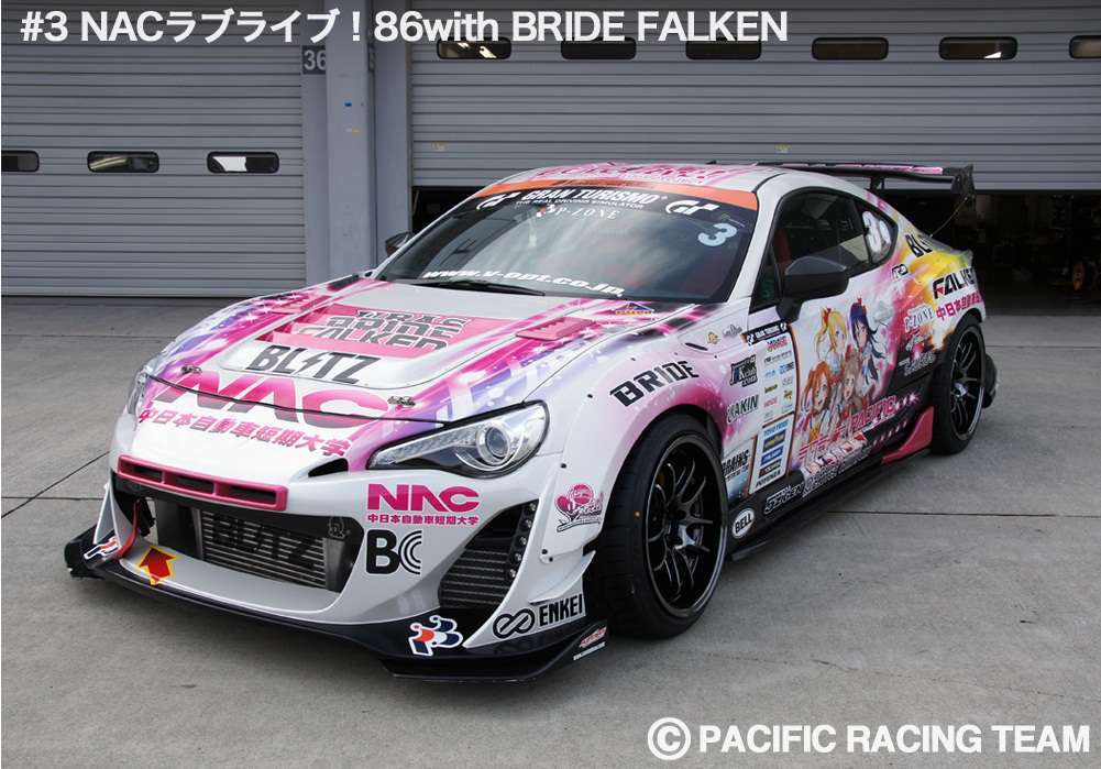 Toyota GT86, mobil yang digunakan tim Pacific Racing pada ajang D1GP musim sebelumnya.
